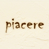 piacere(ピアチェーレ)